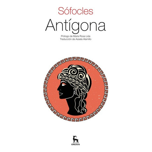 Antigona. Sofocles. Gredos