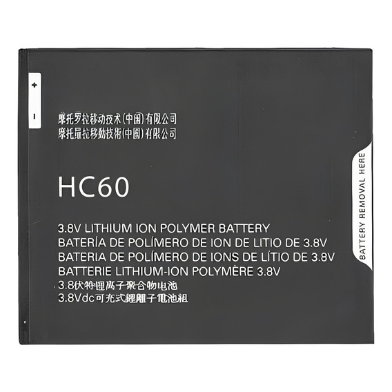 Batería Pila Para Telefono Motorola Moto C Plus Hc60