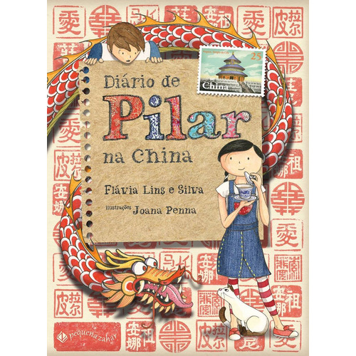6 Libros Diario De Pilar - Flavia Lins E Silva - V&r Nuevo