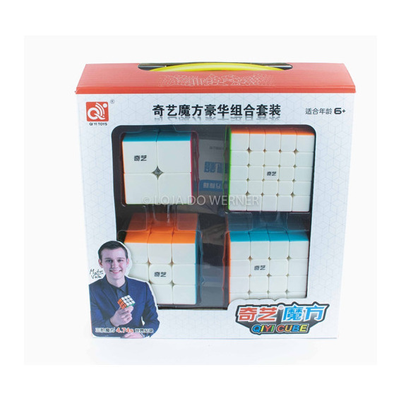 Kit Qiyi Magic Cube de 2x2x2/3x3x3/4x4x4/5x5x5 marco sin adhesivo, color