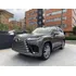 Lexus Lx600 Ultra Luxury