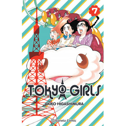 Tokyo Girls Nº 07/09, De Higashimura, Akiko. Editorial Planeta Comic, Tapa Blanda En Español