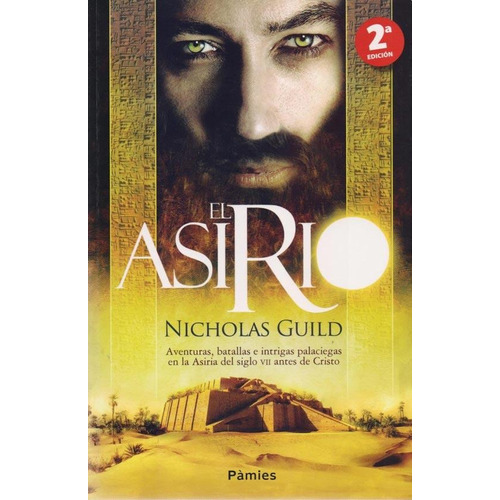 El Asirio - Nicholas Guild