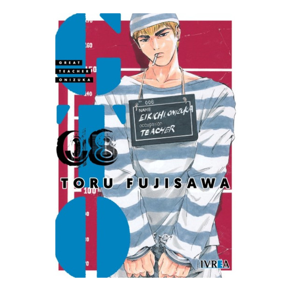 Manga Gto - Great Teacher Onizuka 8 - Ivrea Argentina