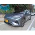 BYD Sealion 7