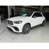 Gle 63 Amg Mild Hybrid