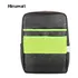 Mochila Impermeable Himawari Mod 0827 Color Mostaza Y Beige
