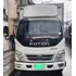 Foton Bj1039 Furgon Blanco