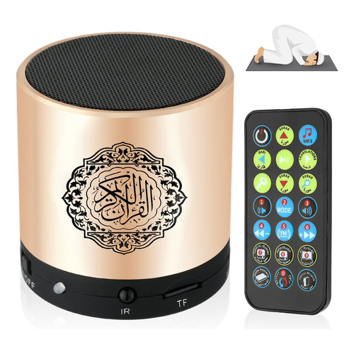 Ramadan - Altavoz Digital Portátil Del Corán, Altavoz Anl. Color Oro