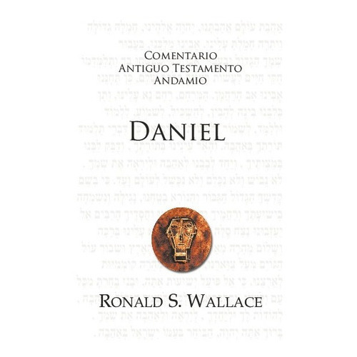 Daniel, De Ronald Wallace. Editorial Andamio, Tapa Blanda En Español