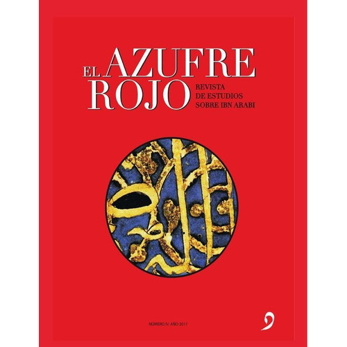 El Azufre Rojo Nº 4, De Es, Vários. Editorial Mandala, Tapa Blanda En Español, 2023