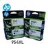 Tóner Cartucho Original Hp L0s65al (954xl) Magenta