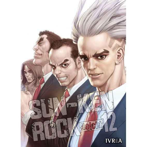 Manga, Sun-ken Rock Vol. 12 / Ivrea