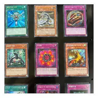 Yugioh Lote 9 Cartas De Yugi Vintage Japonesas Reborn Lt6