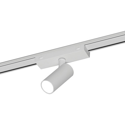 Cabezal Para Riel Magnético Trakslim-sp7b 7w Blanco Gmg