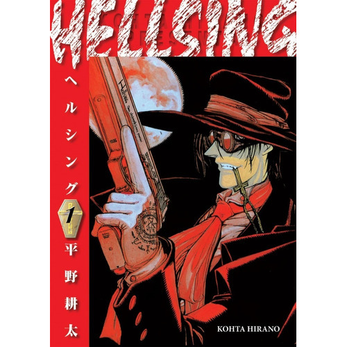 Hellsing 1: Hellsing 1, De Kohta Hirano., Vol. 1. Editorial Kamite, Tapa Blanda En Español, 2021
