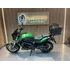 Bajaj Dominar 400 2020