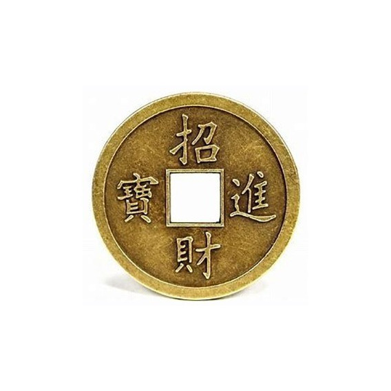 Monedas Feng Shui Atrae Suerte 4,5 Cm Pack Por 3 Unidades