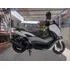 Nmax Connected 2024 