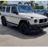 Mercedes-benz G63 2020