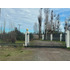 Parcela De 5000m2 En Portal Quillon  (175523)