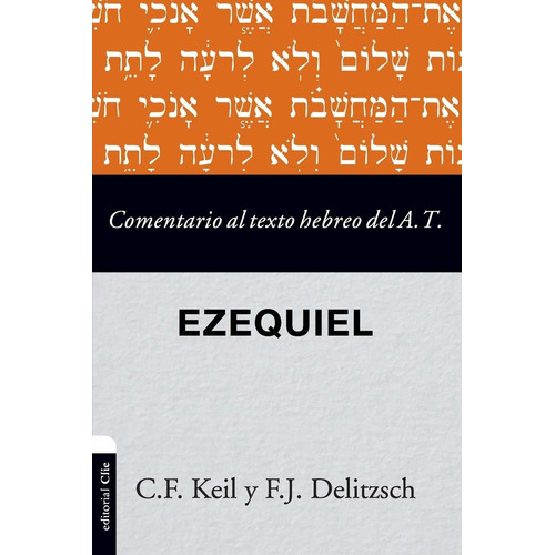 Comentario Al Texto Hebreo At Ezequiel (detalle En Pasta)