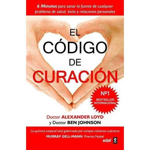 Codigo De Curacion, El