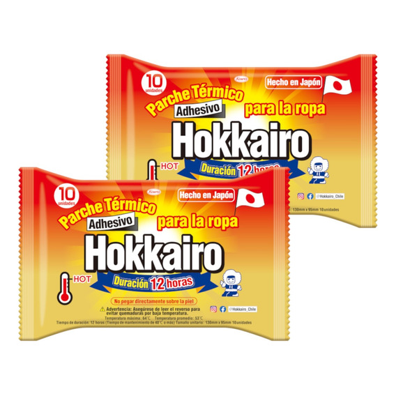 Pack Promocional Hokkairo - 2 Packs (20un.) Parche Térmico