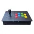 Arcade Stick - Glitchbox