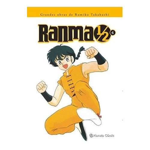 Ranma 4 - Takahashi, Rumiko