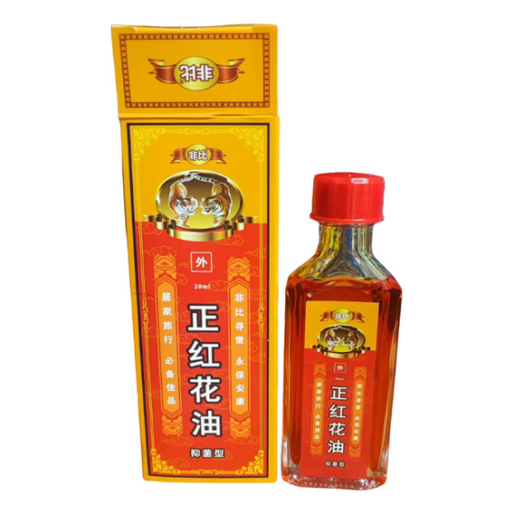 Aceite Corporal Tigre Alivio Del Dolores  Musculares Lumbar 