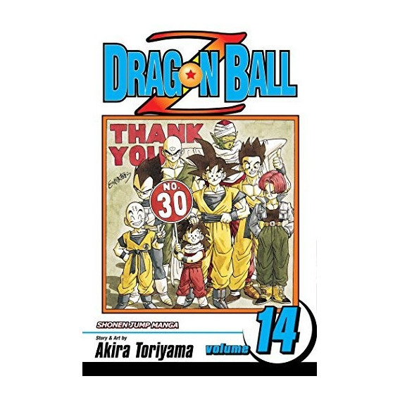 Dragon Ball Z, Volume 14 (14)