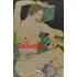 Tatuaje - Junichiro Tanizaki