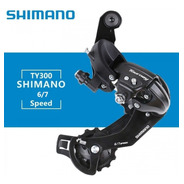 Cambio Shimano Tourney Ty300 6/7 Velocidades