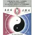 Chi Kung Del Cambio Musculo / Tendon Y Lavado Medula / Cerebro, De Yang, Jwing-ming. Editorial Mirach, Tapa Blanda En Español, 1996