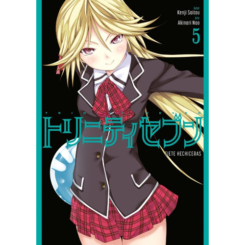 Trinity Seven 5