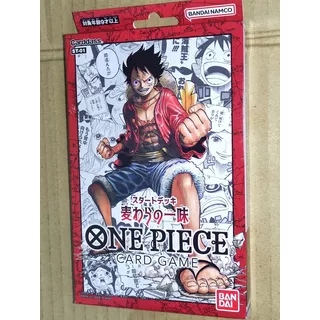 One Piece Card Game St-01 Starter Deck
