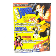 Revista Ultra Jovem, Dragon Ball Gt 