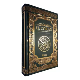 El Corán - El Libro Sagrado Del Islam - Mahoma