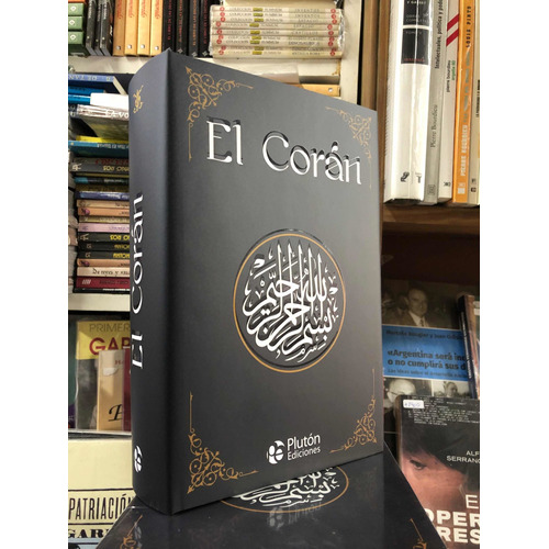 Coran,el - -,mahoma