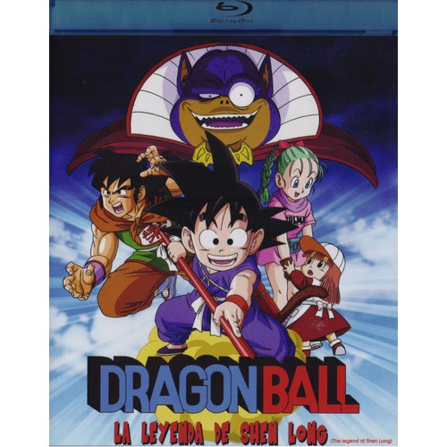 Dragon Ball La Leyenda De Shen Long Pelicula Blu-ray