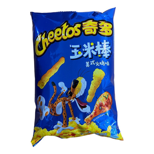 Cheetos Sabor Pavo Americano 50 Gr - Origen China