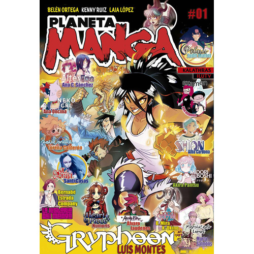 Planeta Manga nº 01, de VV. AA.. Serie Cómics Editorial Comics Mexico, tapa blanda en español, 2022
