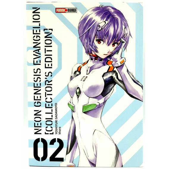 Neon Genesis Evangelion Collectors Edition N. 2 Manga Panini