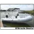 Semirrigidos Kiel 500 Matrizado + Motor Mercury 60 Hp 4t Efi