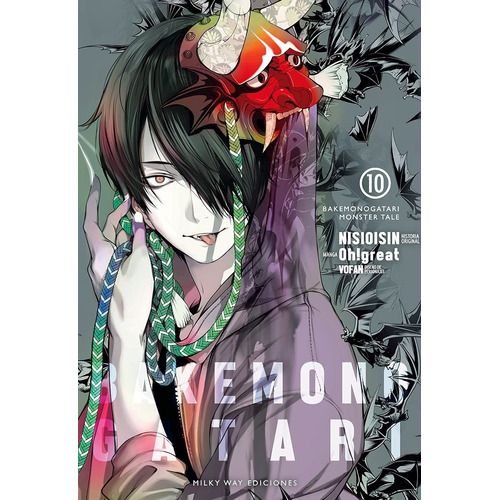 Libro Bakemonogatari Vol 10 En Español [ ] Nisioisin