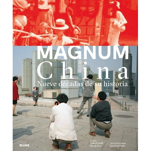 Libro Magnum China De Vv.aa