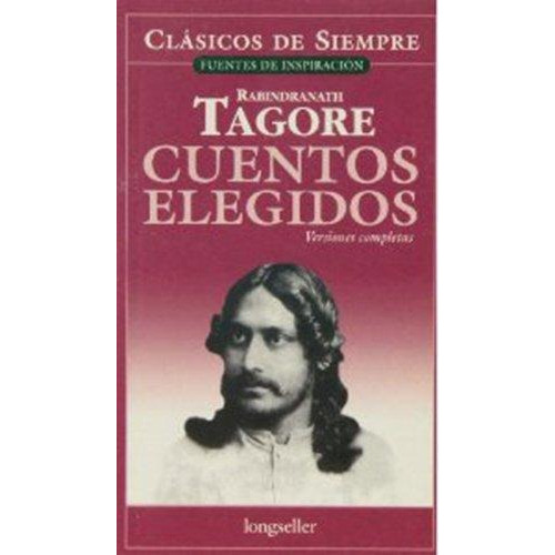 Cuentos Elegidos, De Tagore, Rabindranath. Editorial Errepar, Tapa Tapa Blanda En Español