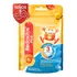 Redoxitos Plus Gomitas Masticables Vitaminas C, D Y Zinc