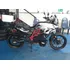 Bmw F 7oogs Premium 3 Modos De Manejo, 3 Ajustes De Suspenc